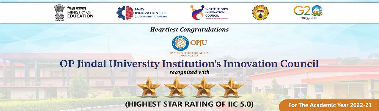 IIC 5.0